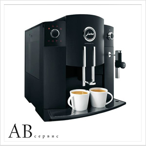Что выбрать: ремонт кофемашины Jura или своевременная профилактика работы устройства? 